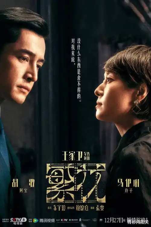 都市职场剧集条目的封面占位图